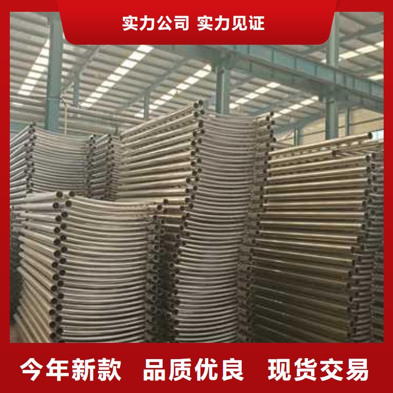 护栏【铝合金护栏】专心专注专业