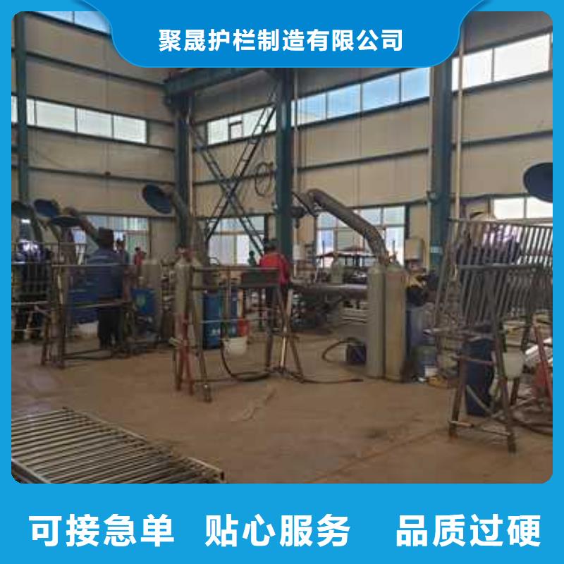 护栏现货供应
