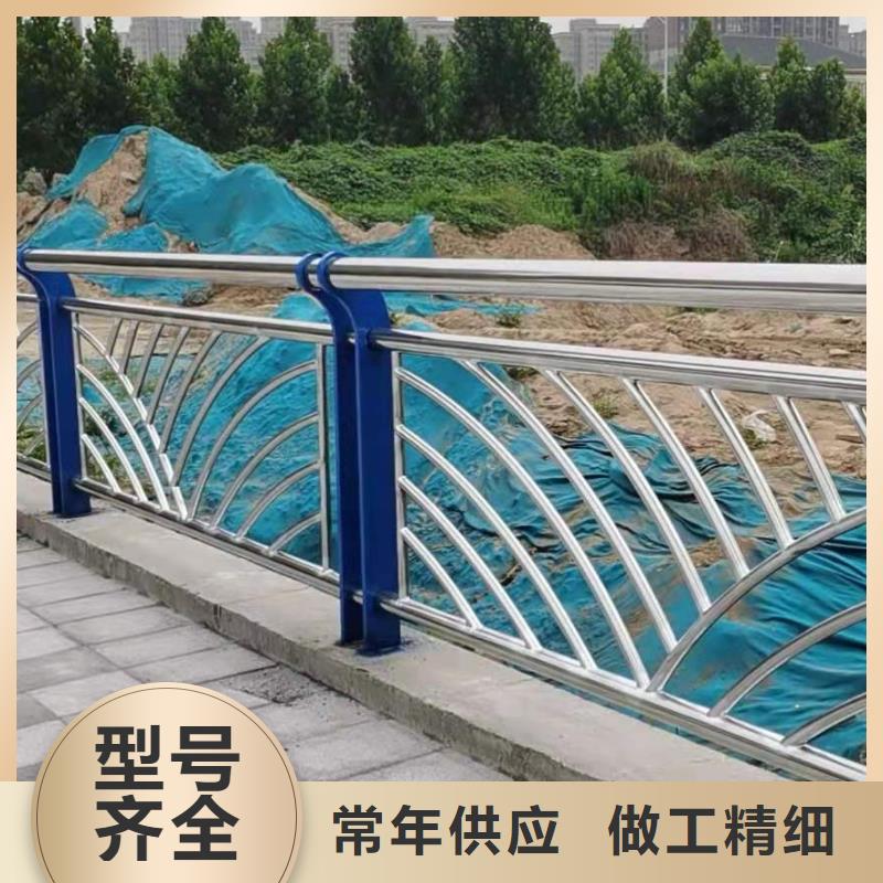 护栏长期供应
