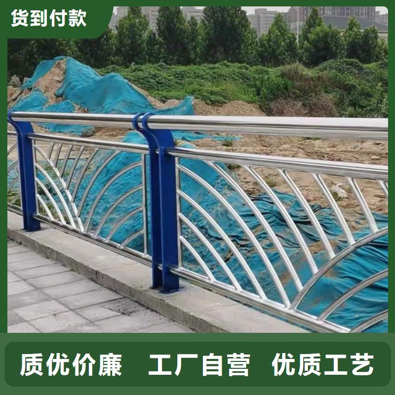  护栏自有生产工厂
