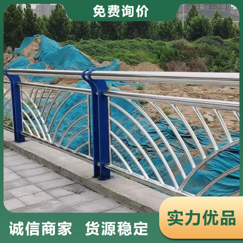  护栏生产经验丰富