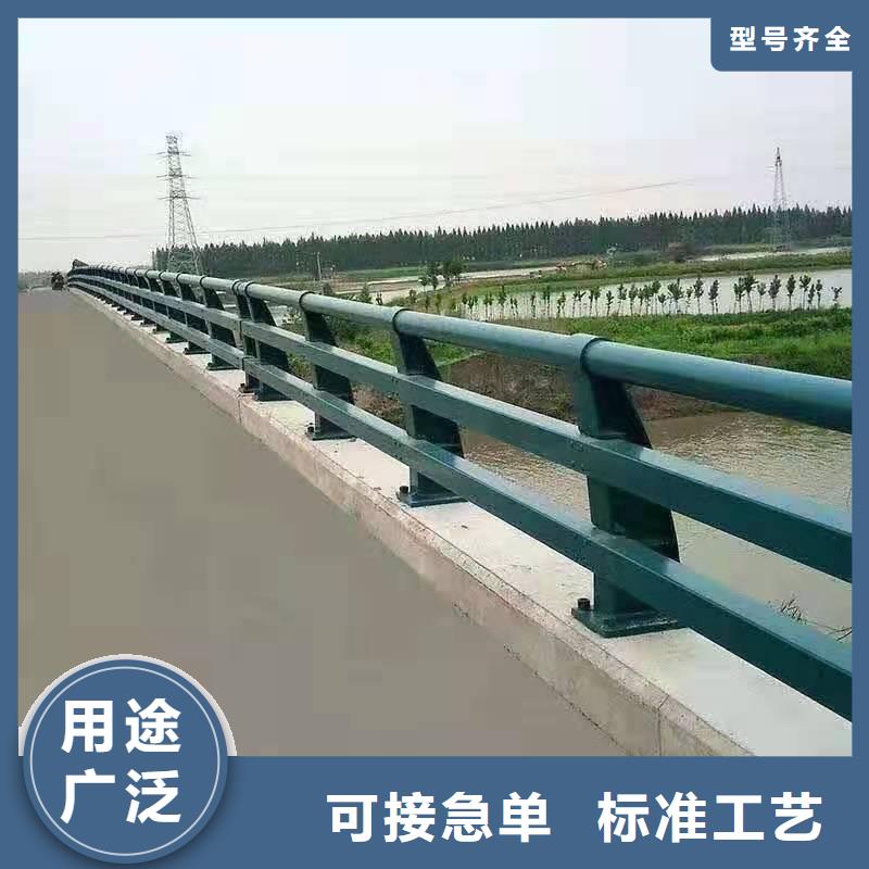  护栏满足客户需求