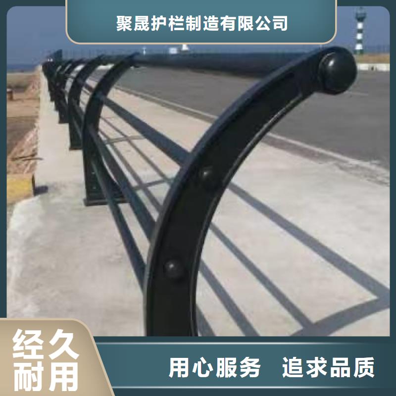 护栏N年大品牌
