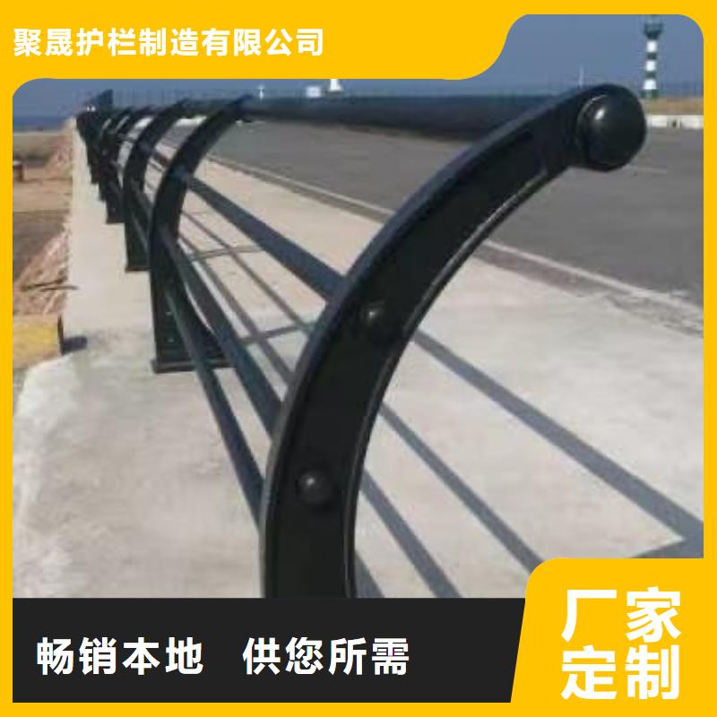 观光护栏本地厂家放心购买