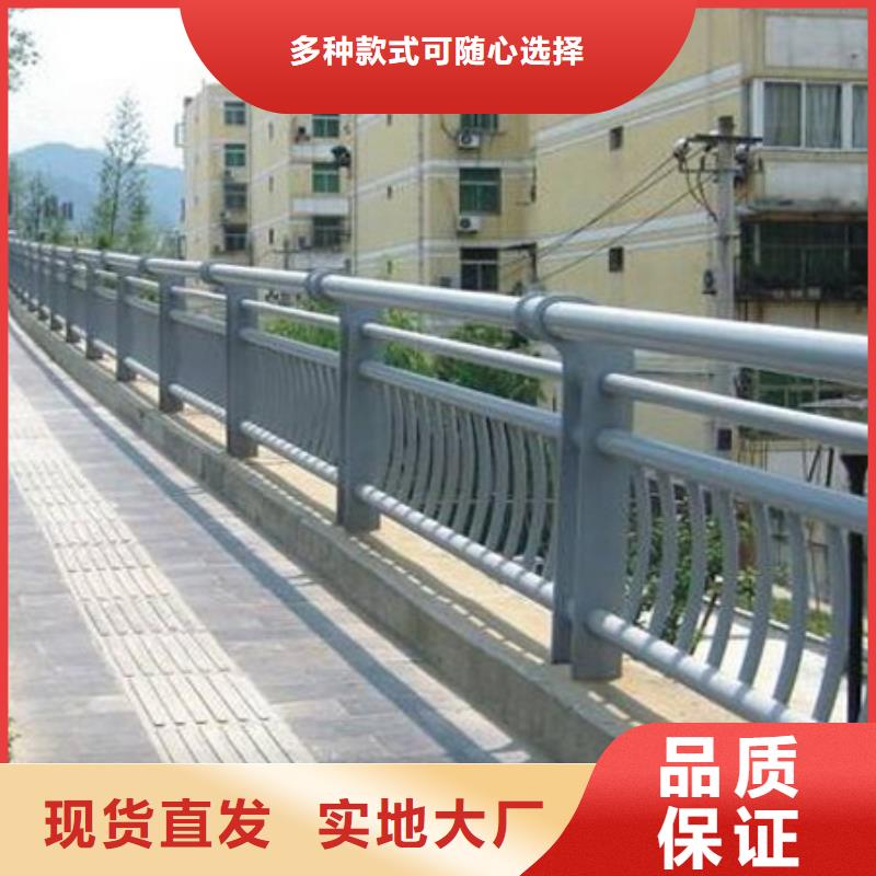  护栏免费寄样