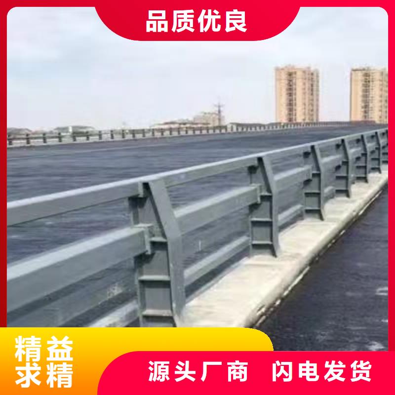 【护栏-市政护栏市场报价】