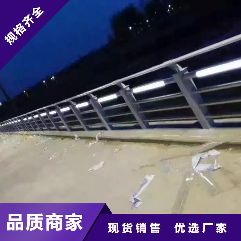 护栏品质不将就