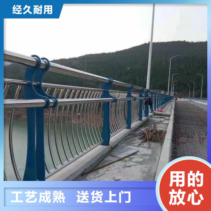 护栏安装简单
