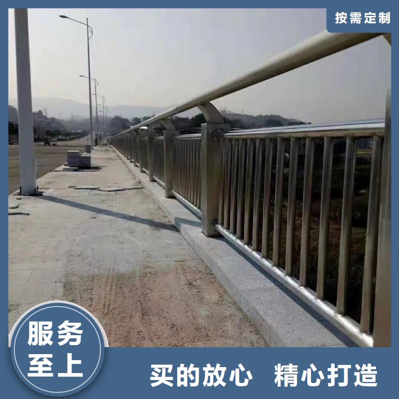 护栏 【【不锈钢复合管】】厂家质量过硬