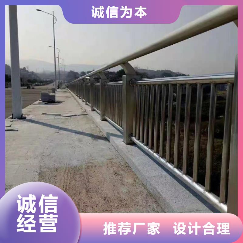 口碑好的不锈钢护栏生产厂家