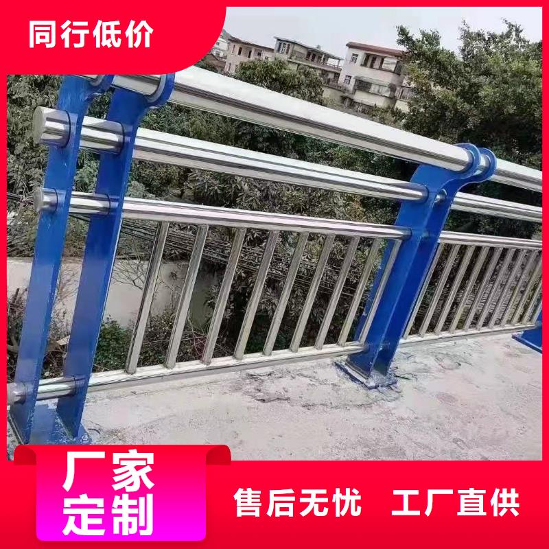 护栏应用范围广泛