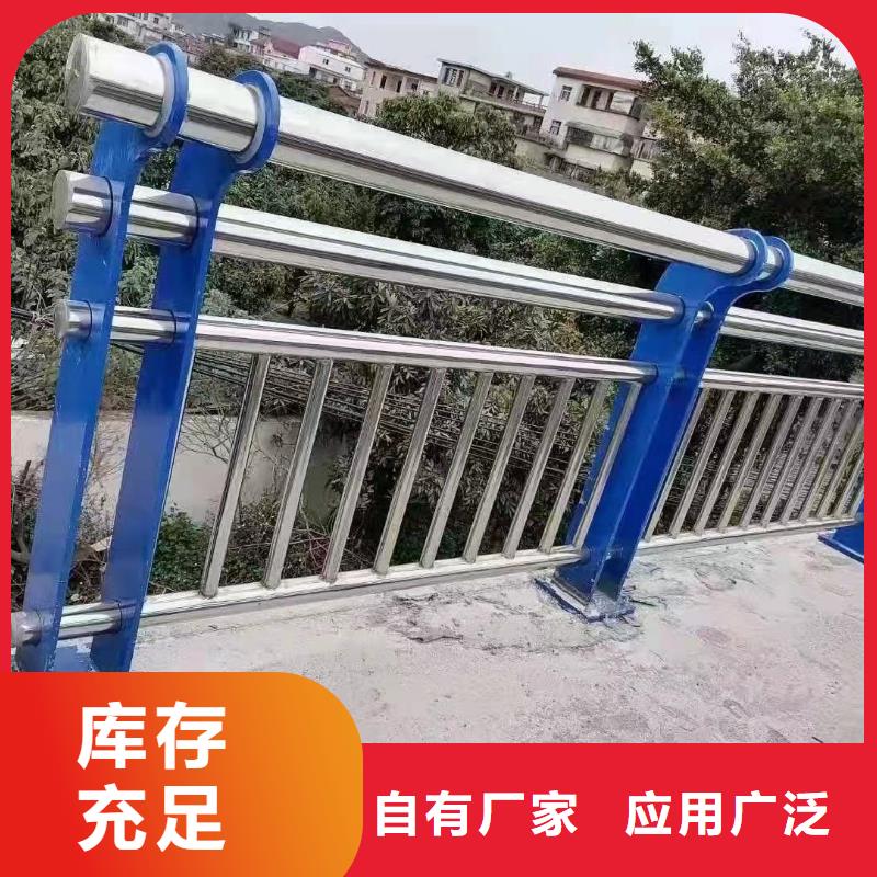 护栏 国道抗冲击围栏原厂制造