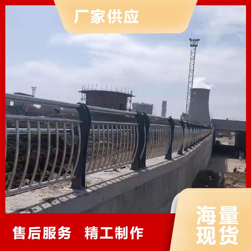道路防撞护栏制造厂商