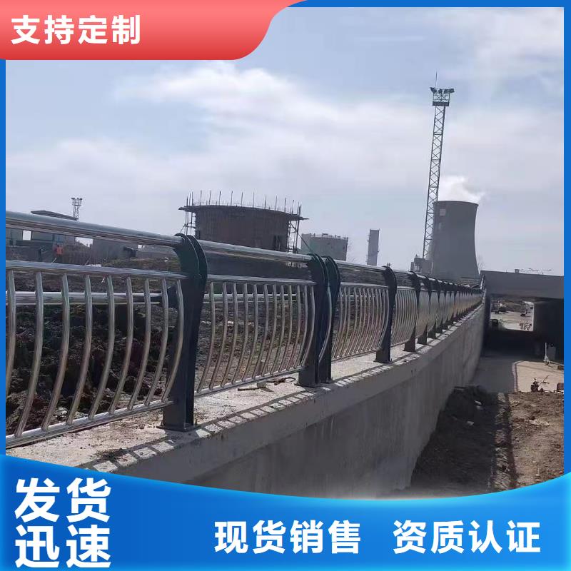  护栏实体厂家