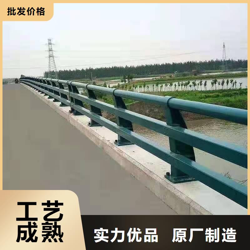 护栏支持货到付清