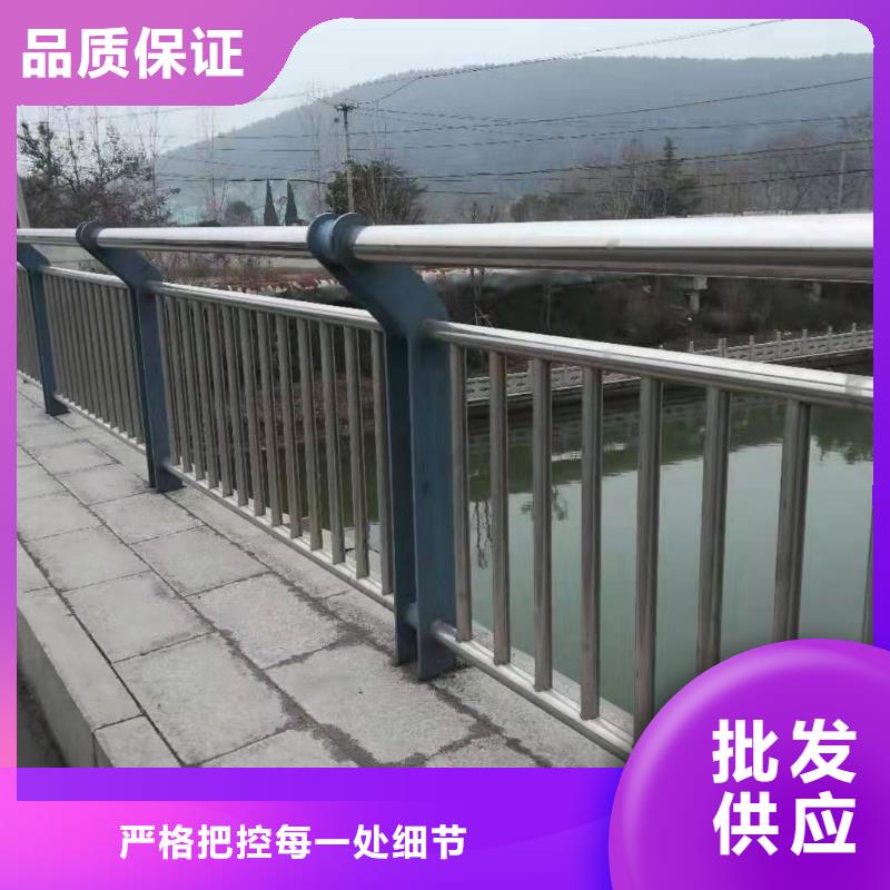 护栏不锈钢复合管护栏厂质检合格出厂
