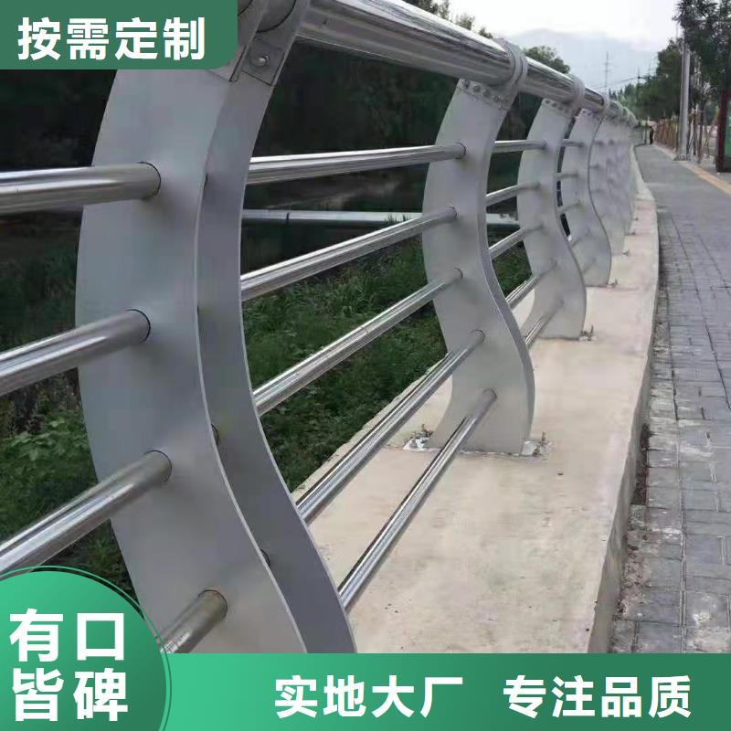 护栏您想要的我们都有