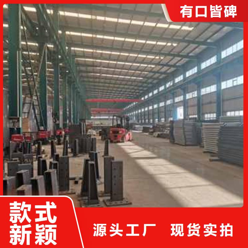 【护栏】防撞护栏厂规格齐全