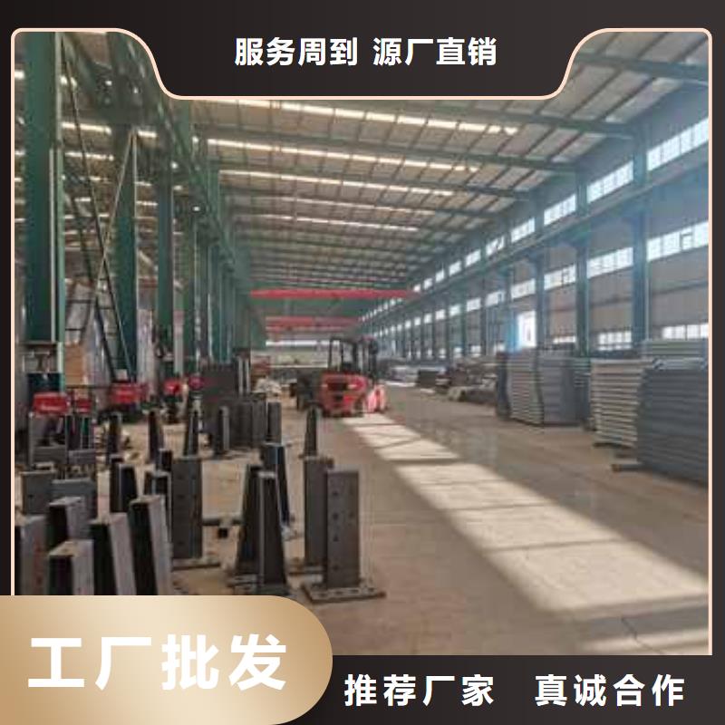 道路景观护栏全国发货