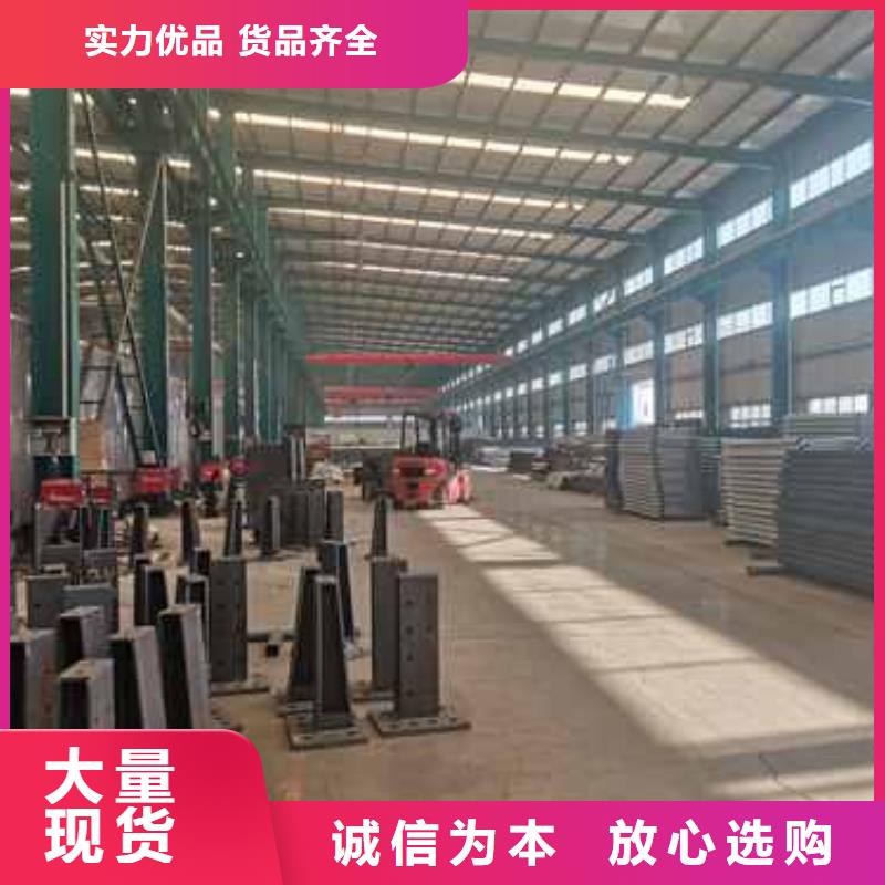 【护栏】【防撞护栏】常年出售