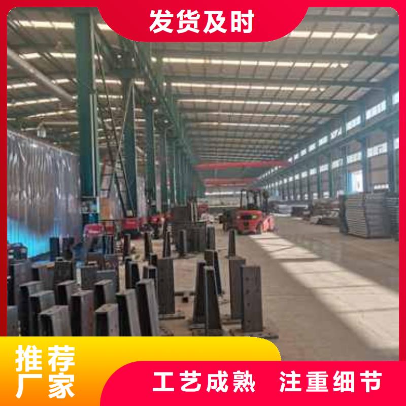  护栏有实力有经验