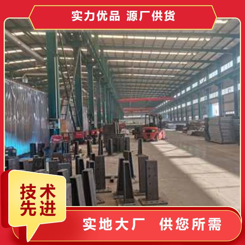 护栏畅销当地