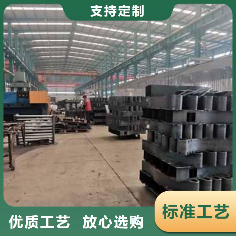 护栏质优价廉