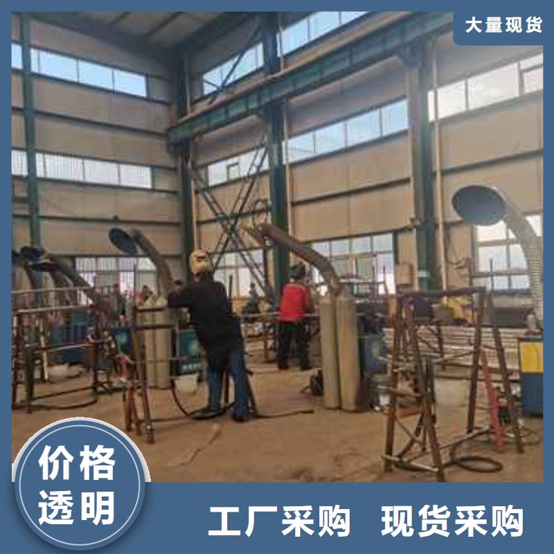 【护栏】【铝合金护栏】采购无忧