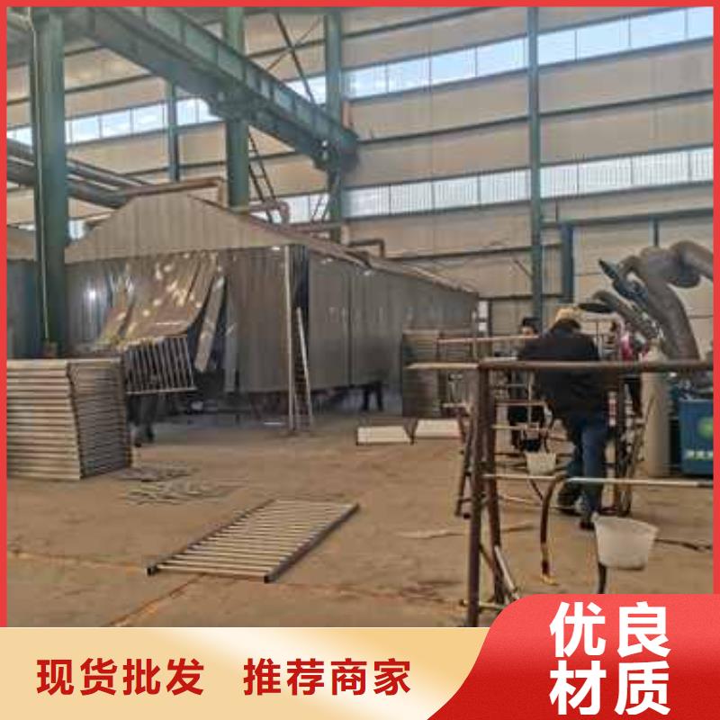 护栏真材实料加工定制