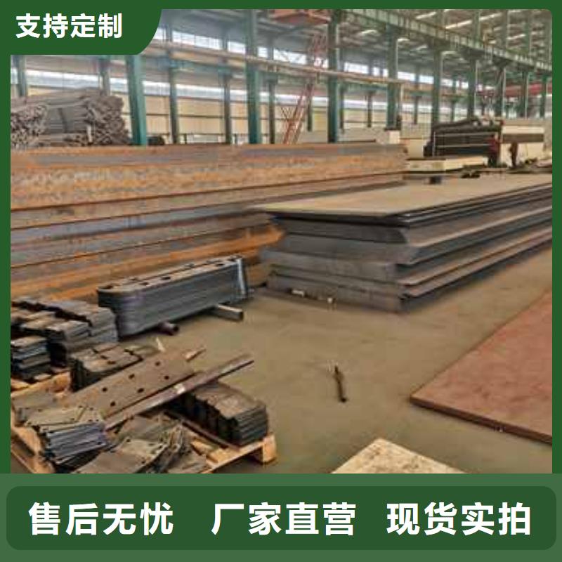  护栏工厂直营