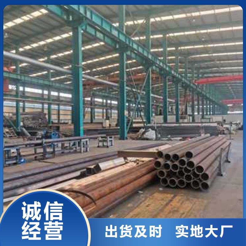  护栏实体厂家