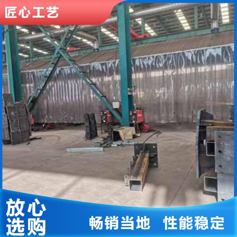 护栏,【【防撞护栏】】实体诚信经营