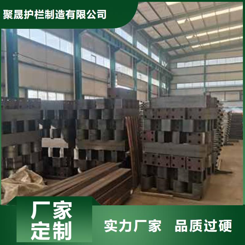 护栏-灯光防撞护栏一手价格