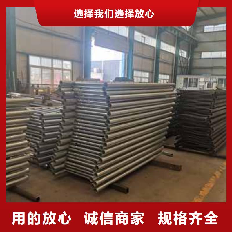 喷塑防撞护栏品种多样