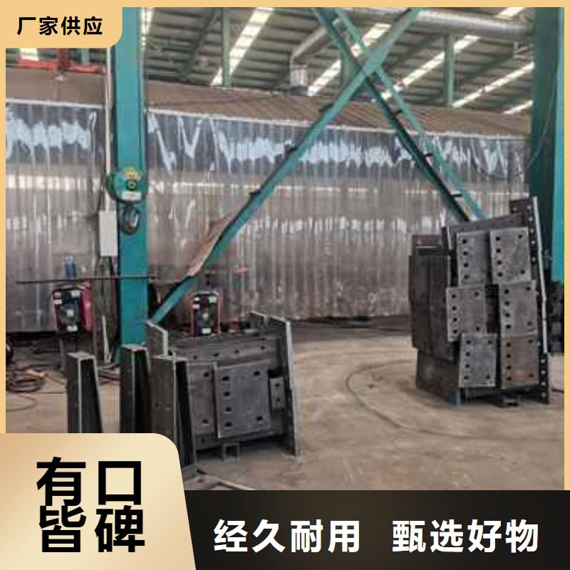 护栏一站式采购方便省心