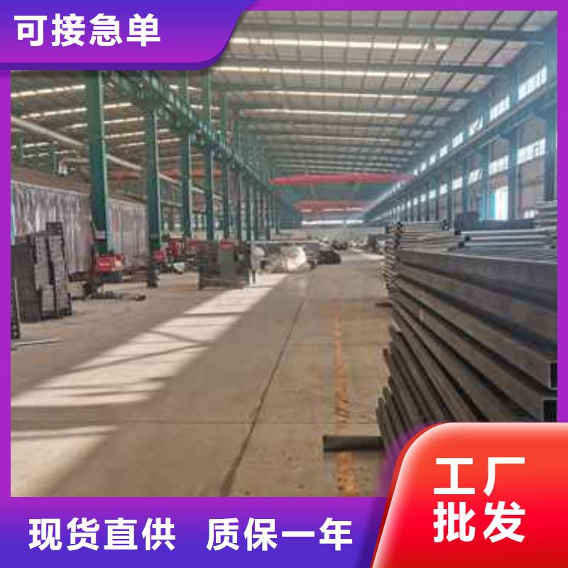 护栏品质做服务