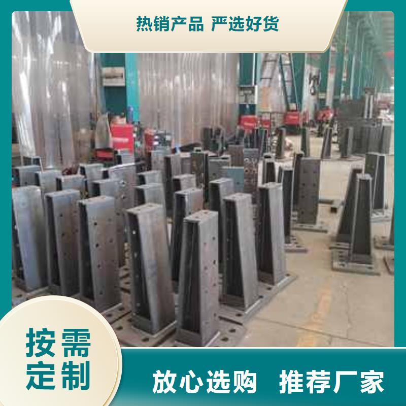 聚晟护栏制造有限公司桥梁人行道护栏值得信赖