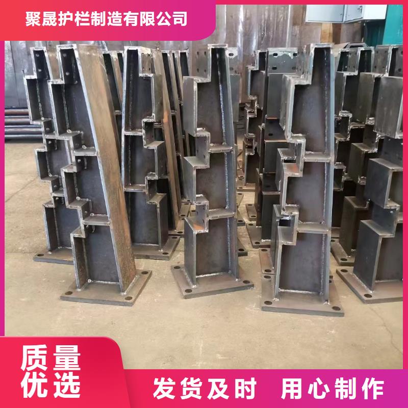 护栏客户信赖的厂家