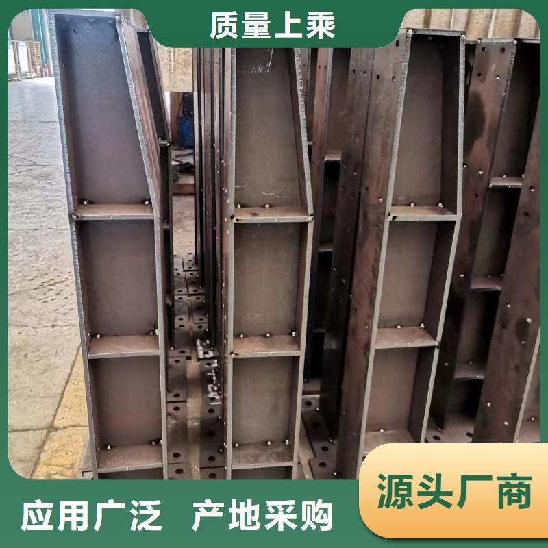 护栏量大更优惠