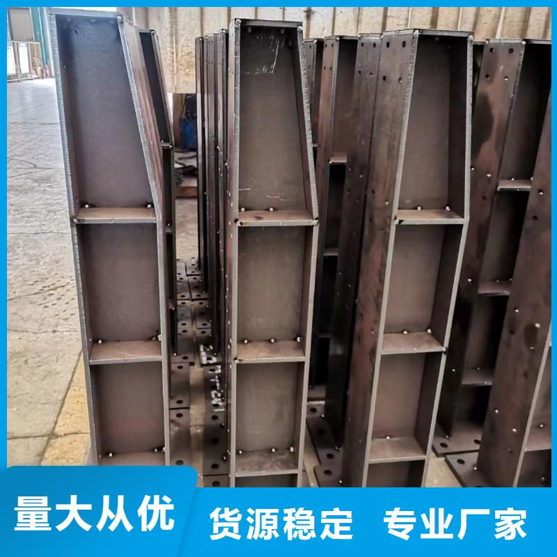 护栏,市政护栏多种规格可选