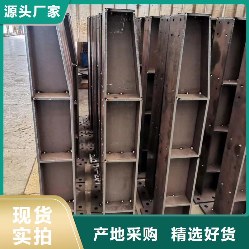 护栏免费回电
