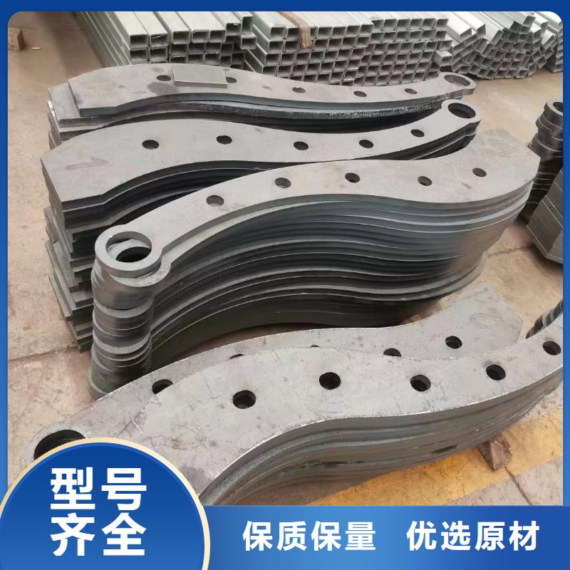 护栏防撞立柱定制批发