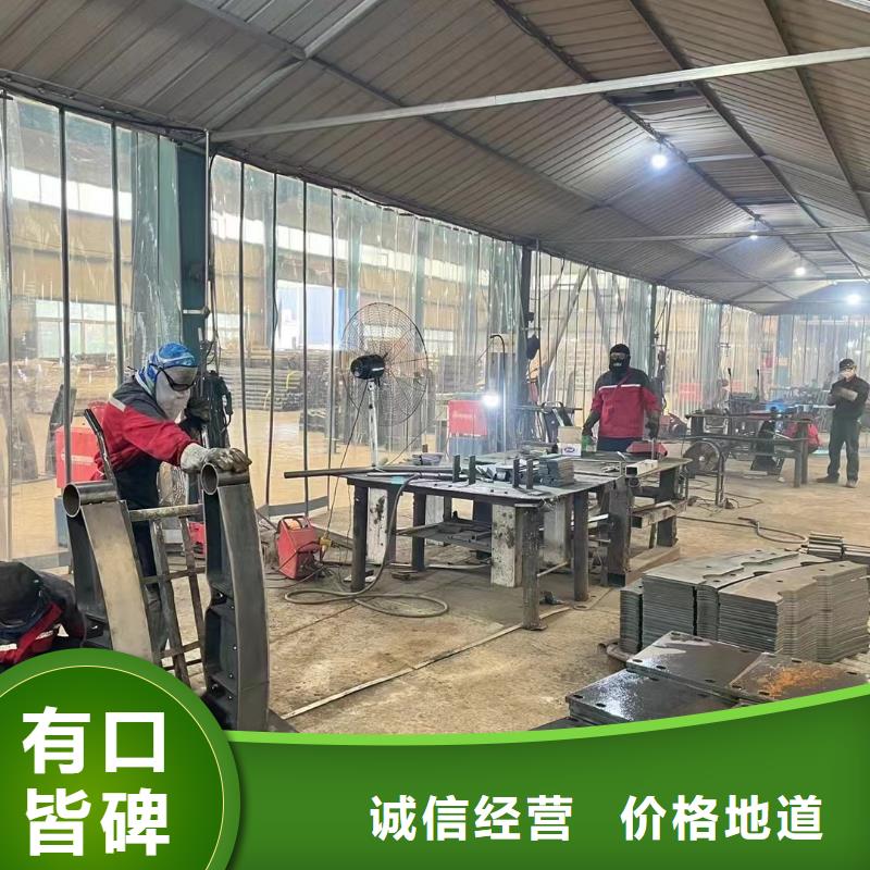 护栏货源足质量好