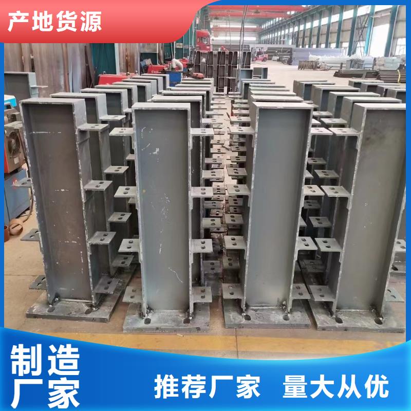 护栏【防撞护栏厂】多年经验值得信赖