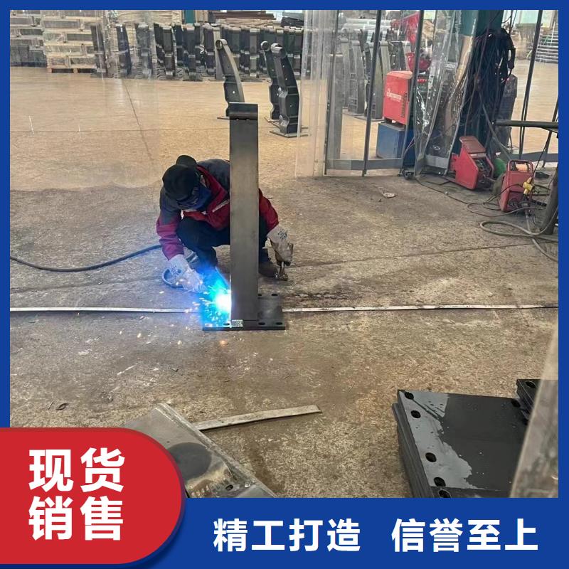 护栏货到付款