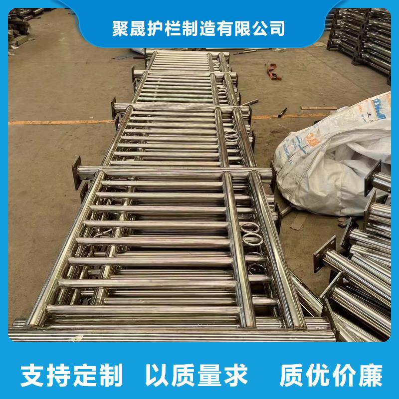  护栏源头厂家供应