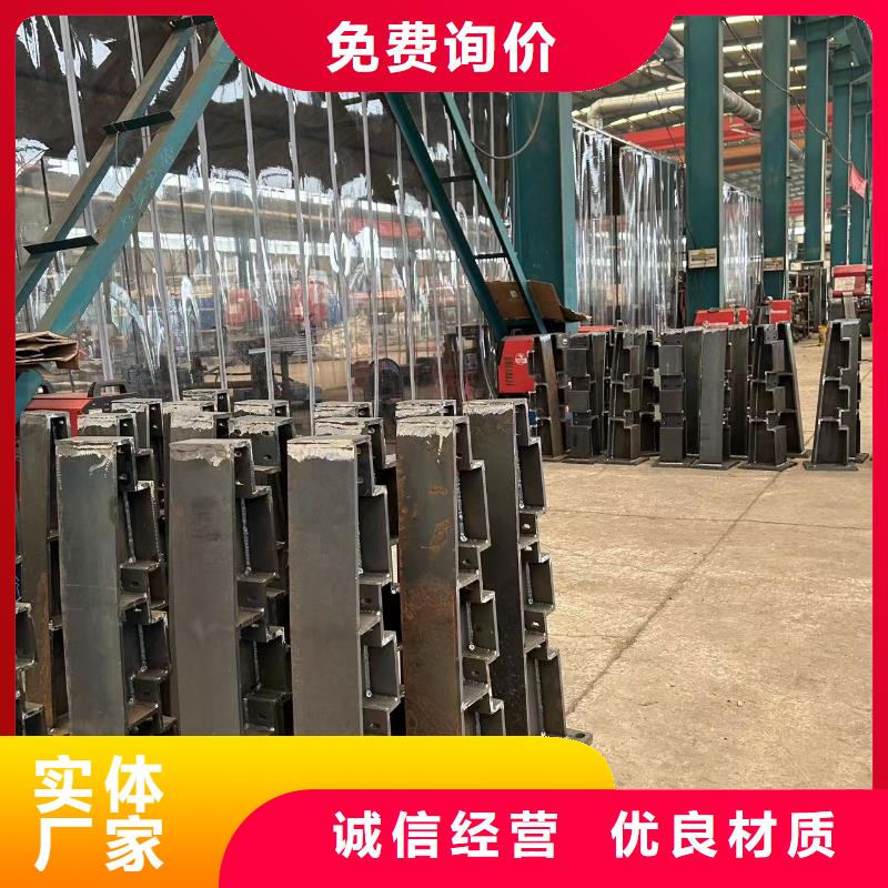 护栏 道路护栏厂48小时发货