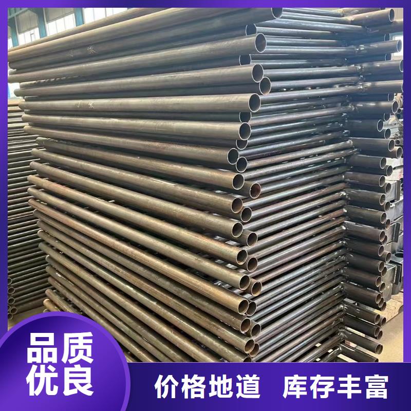护栏质量上乘