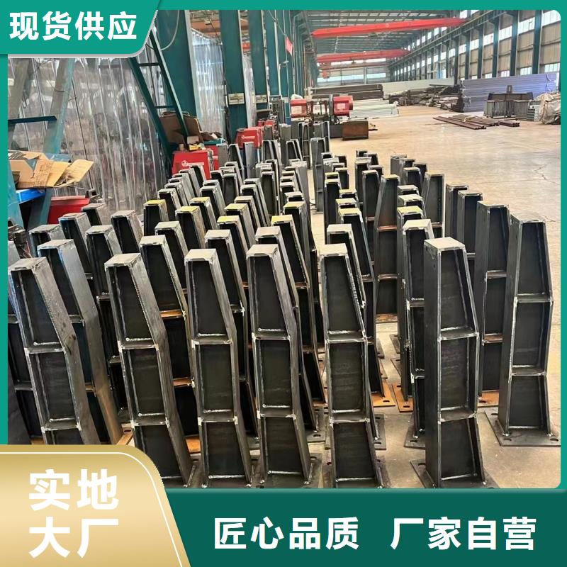 护栏防撞立柱省心又省钱