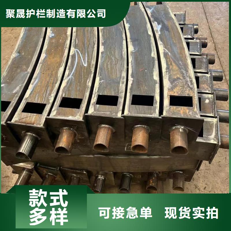  护栏货源稳定